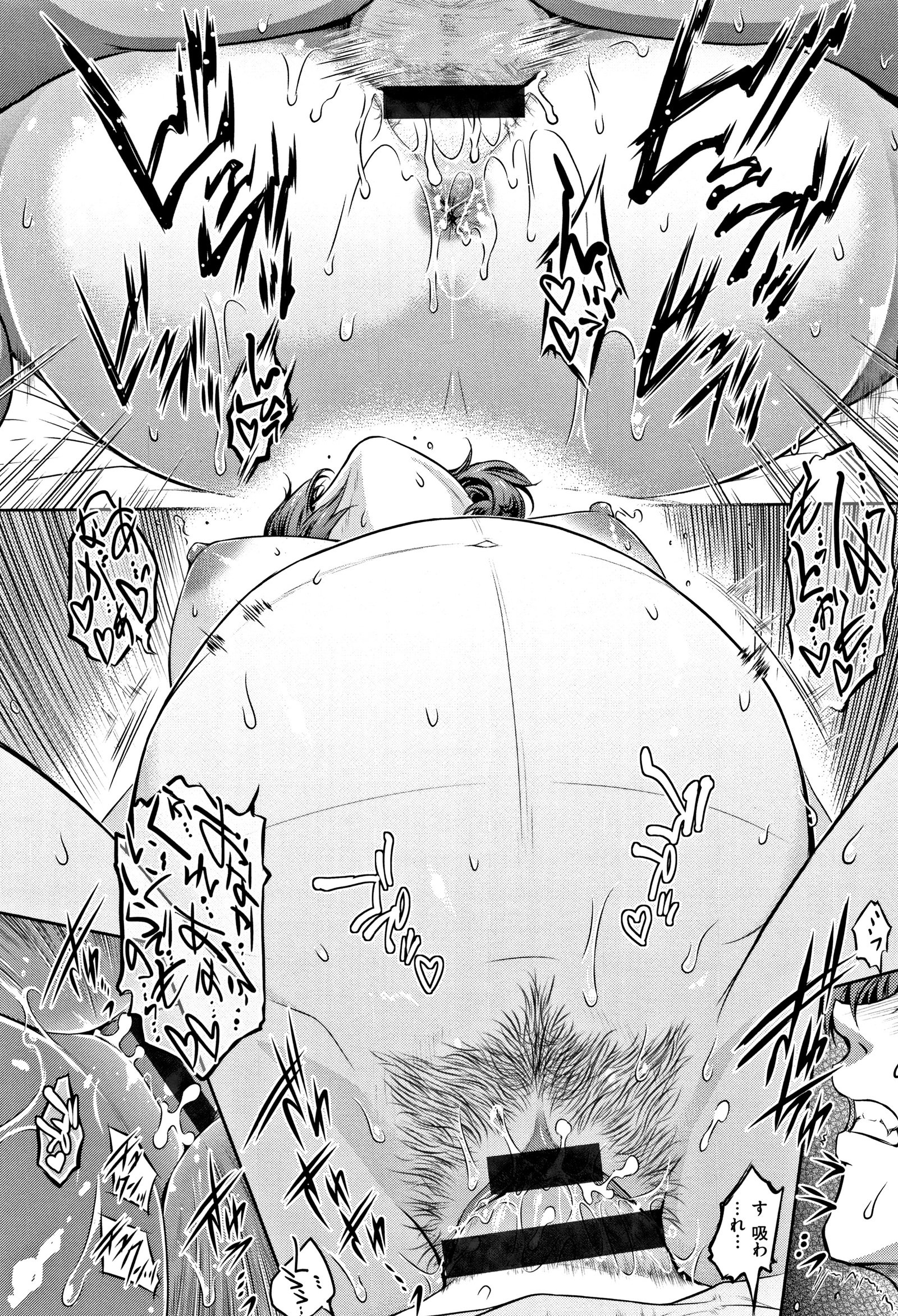 ピース+イラストカード