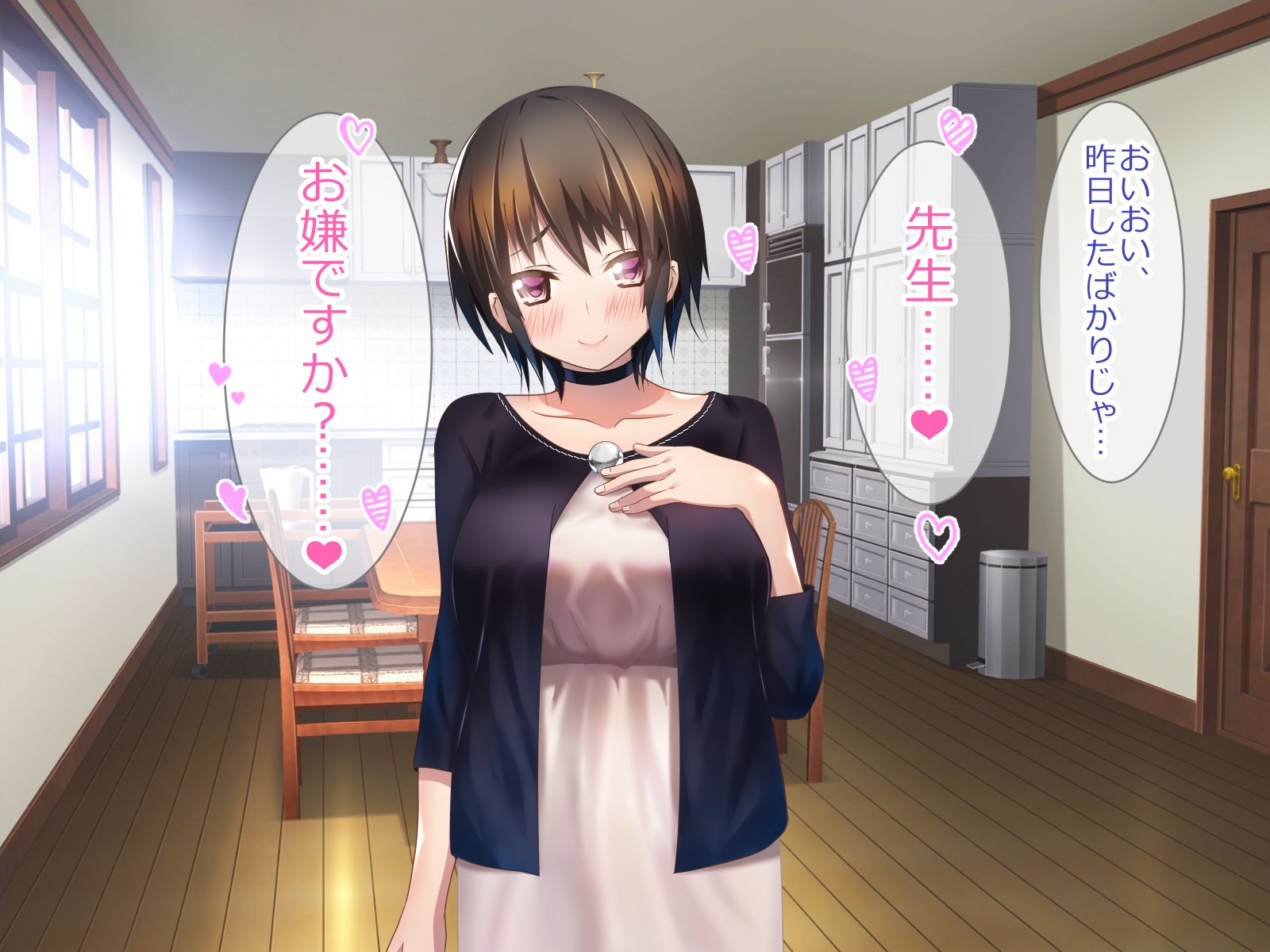 しょうきぼカルトの協奏になって島井ハーレムつくってみた