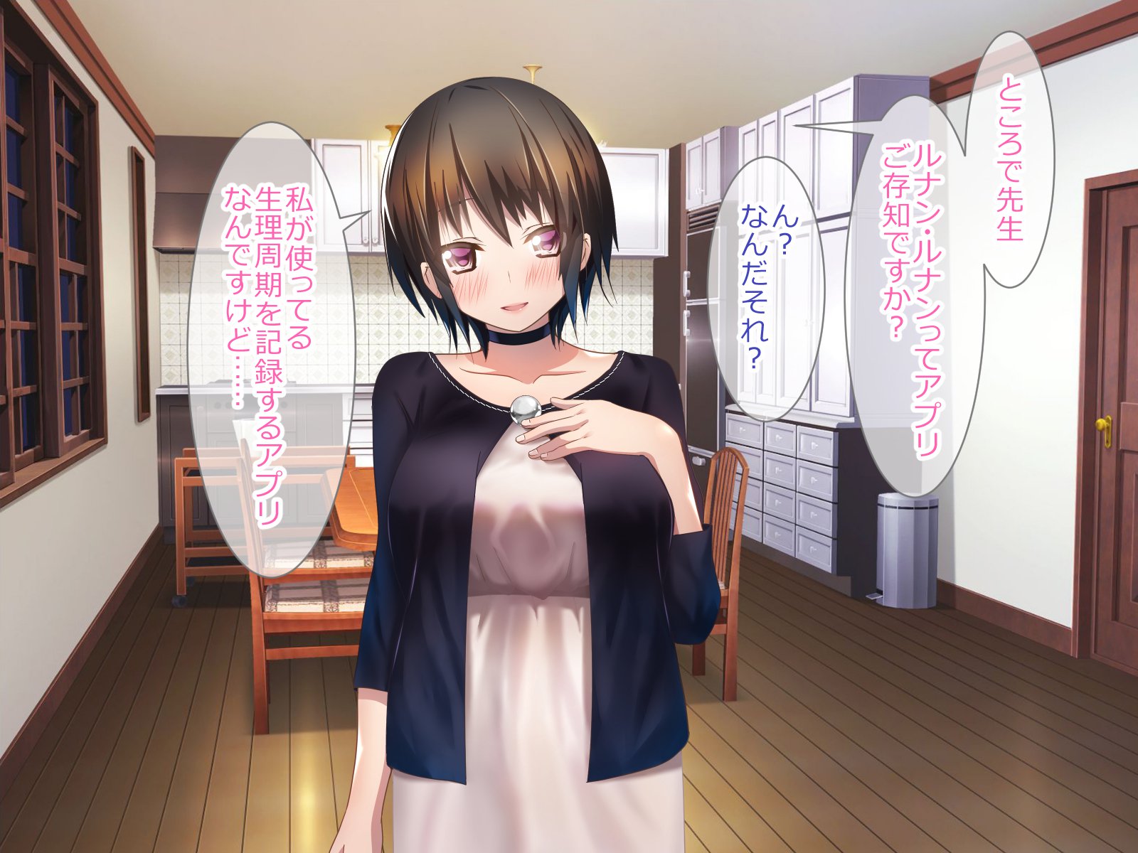 しょうきぼカルトの協奏になって島井ハーレムつくってみた