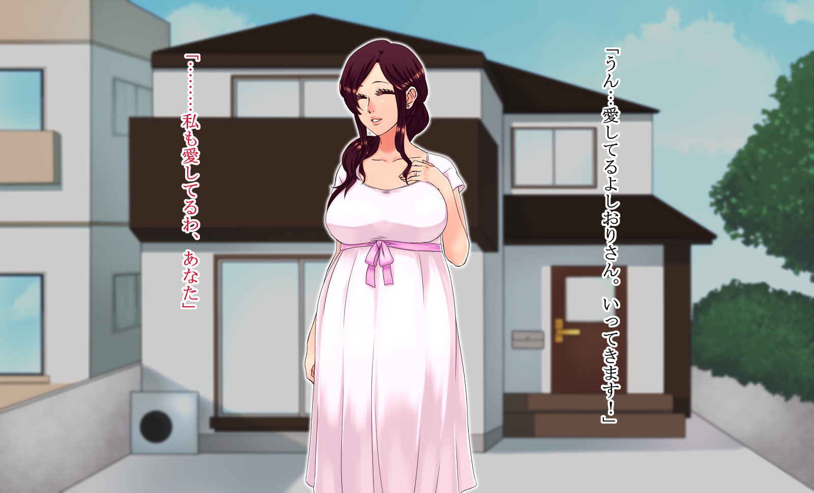 旦那さんの短いチンポで中出しできません!!