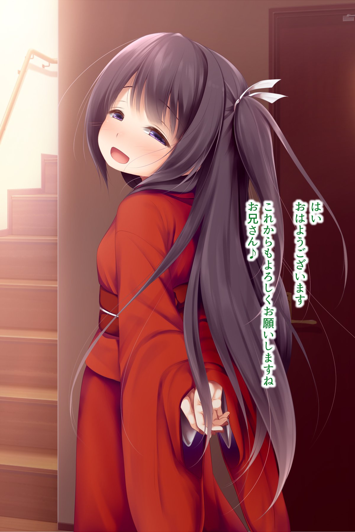 エッチな座敷童子はすきですか？ 5