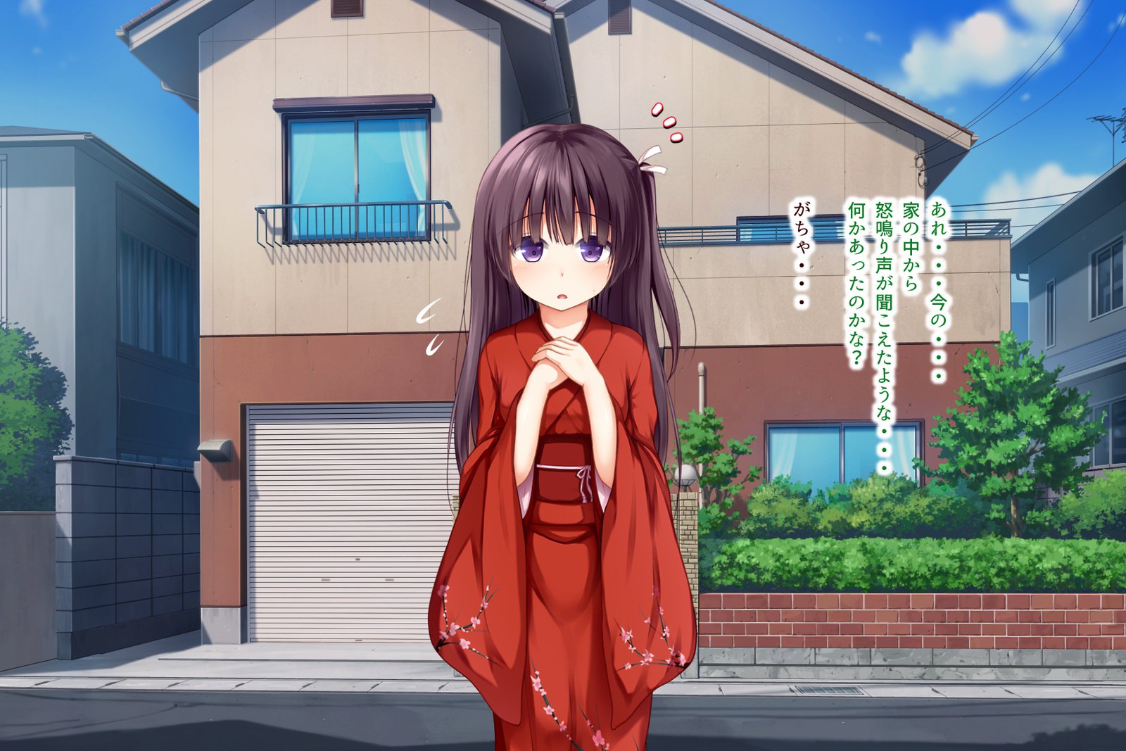 エッチな座敷童子はすきですか？ 5