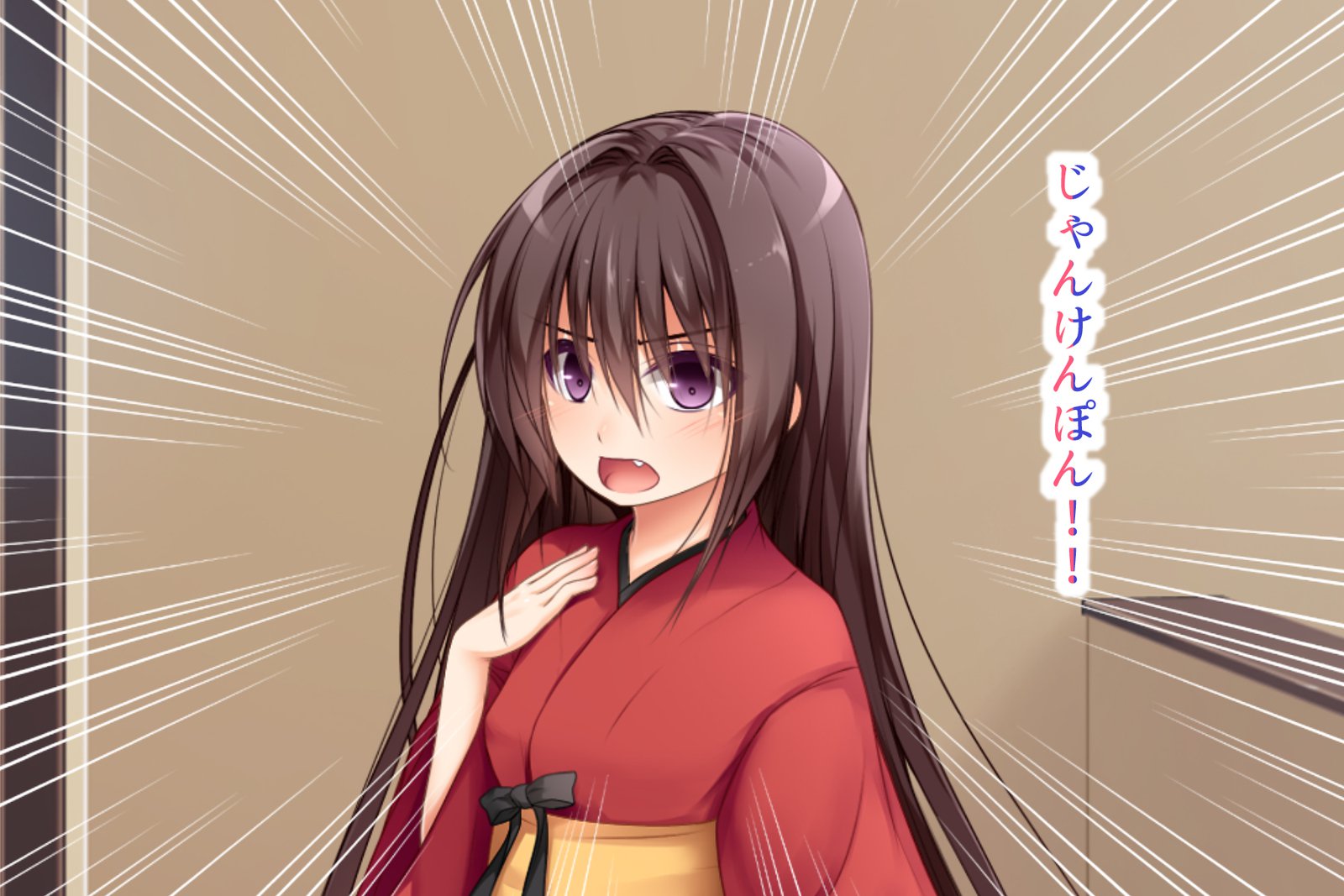 エッチな座敷童子はすきですか？ 5