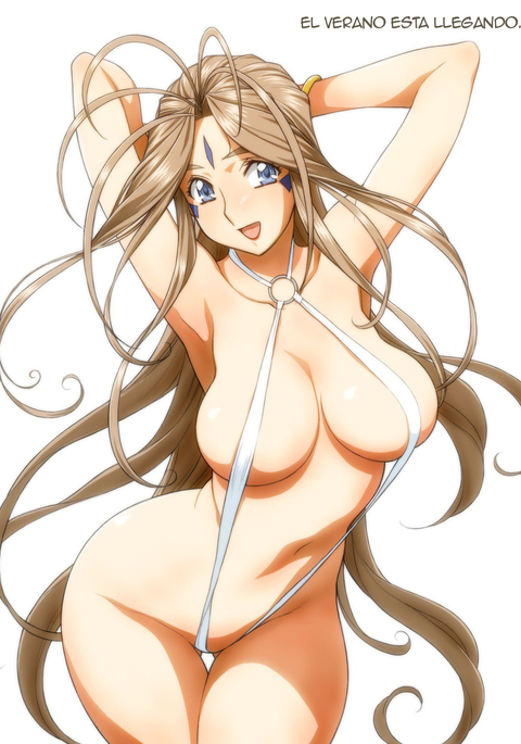 奇妙な|ビチョラロ