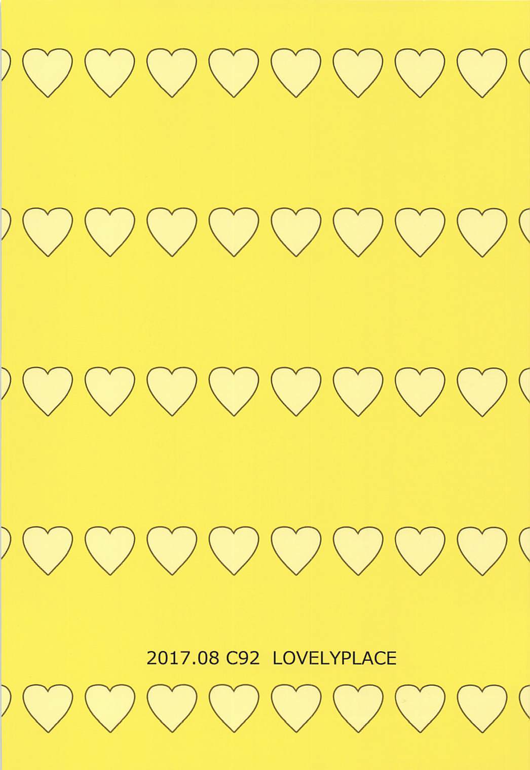 ふたなりかすみちゃんは足柄さんから音なの会談をのぼる