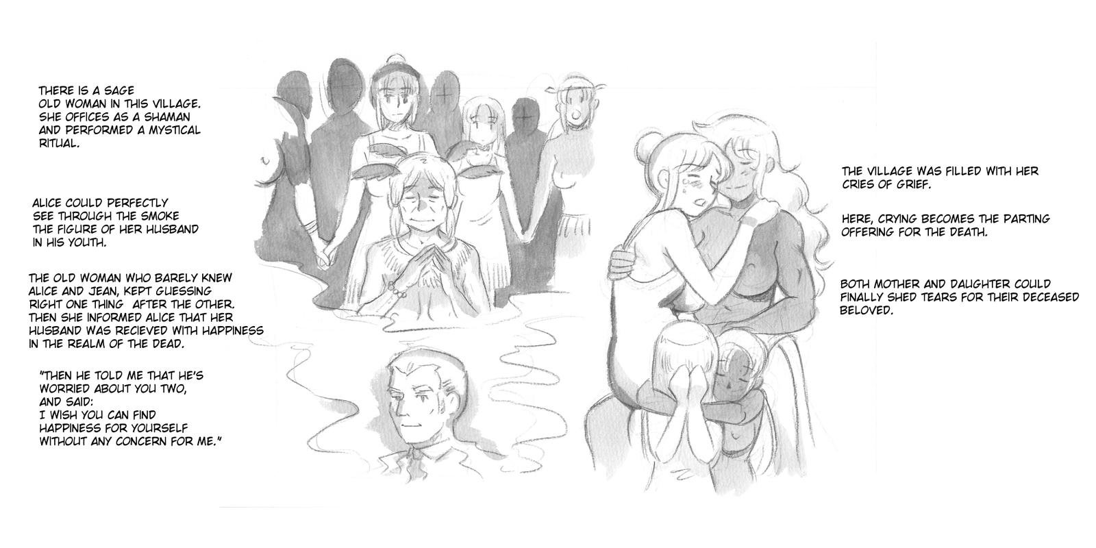 ジャングルの少女-タルニャン