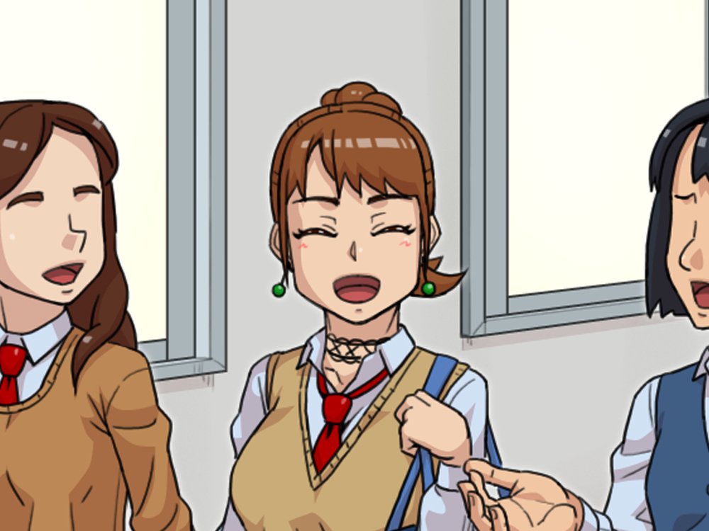 ゆうとせいビッチ〜瀬名鶴美の日常〜