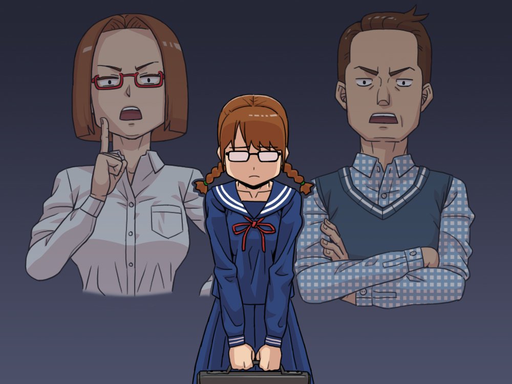 ゆうとせいビッチ〜瀬名鶴美の日常〜