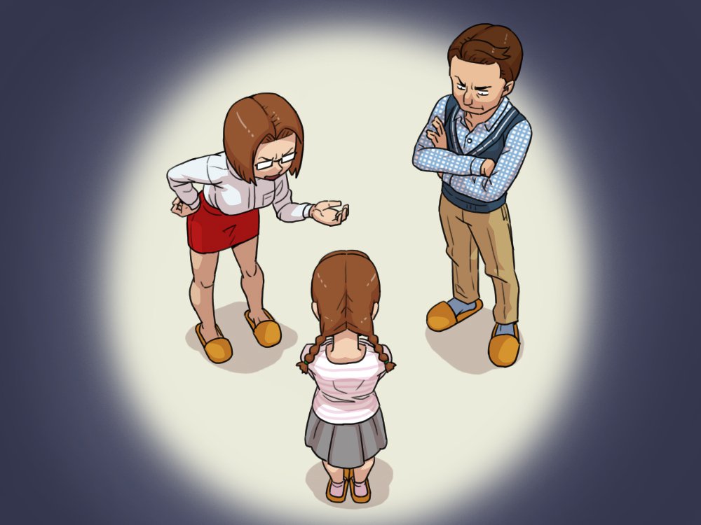 ゆうとせいビッチ〜瀬名鶴美の日常〜