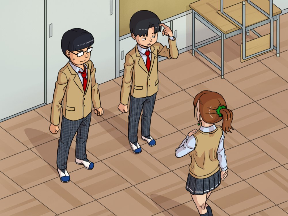 ゆうとせいビッチ〜瀬名鶴美の日常〜