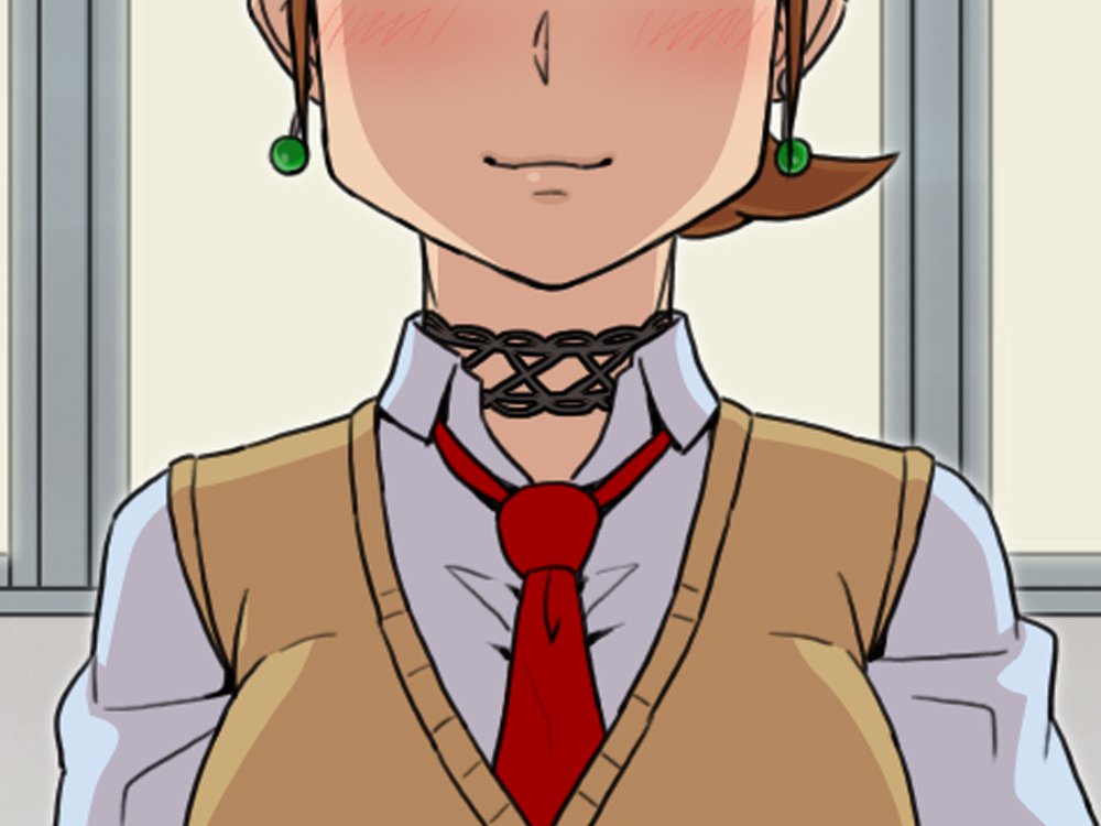 ゆうとせいビッチ〜瀬名鶴美の日常〜