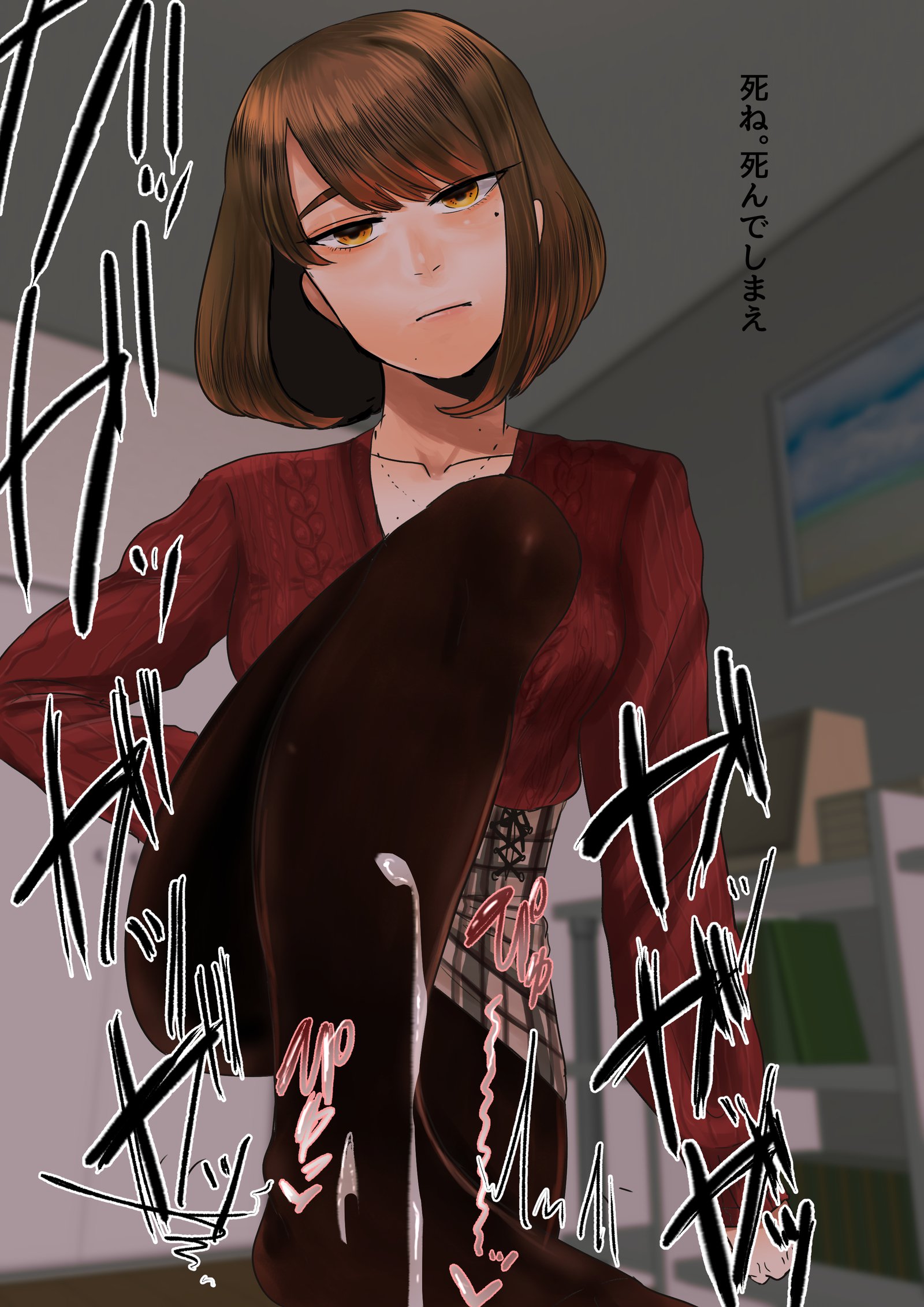 メイドのひかるにホウケイバカにサレナガラシャセイスルハナシ。