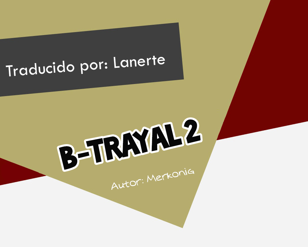 B-トレイル2