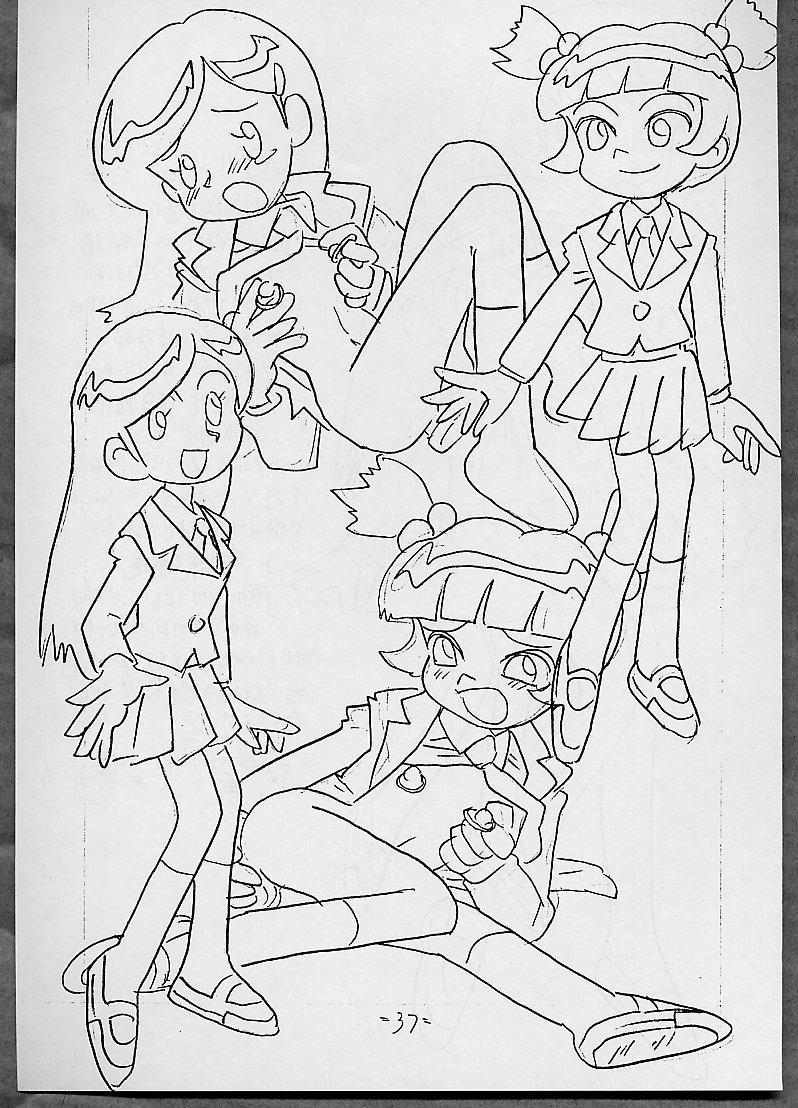 壊れたガラスを通して+ PLUS