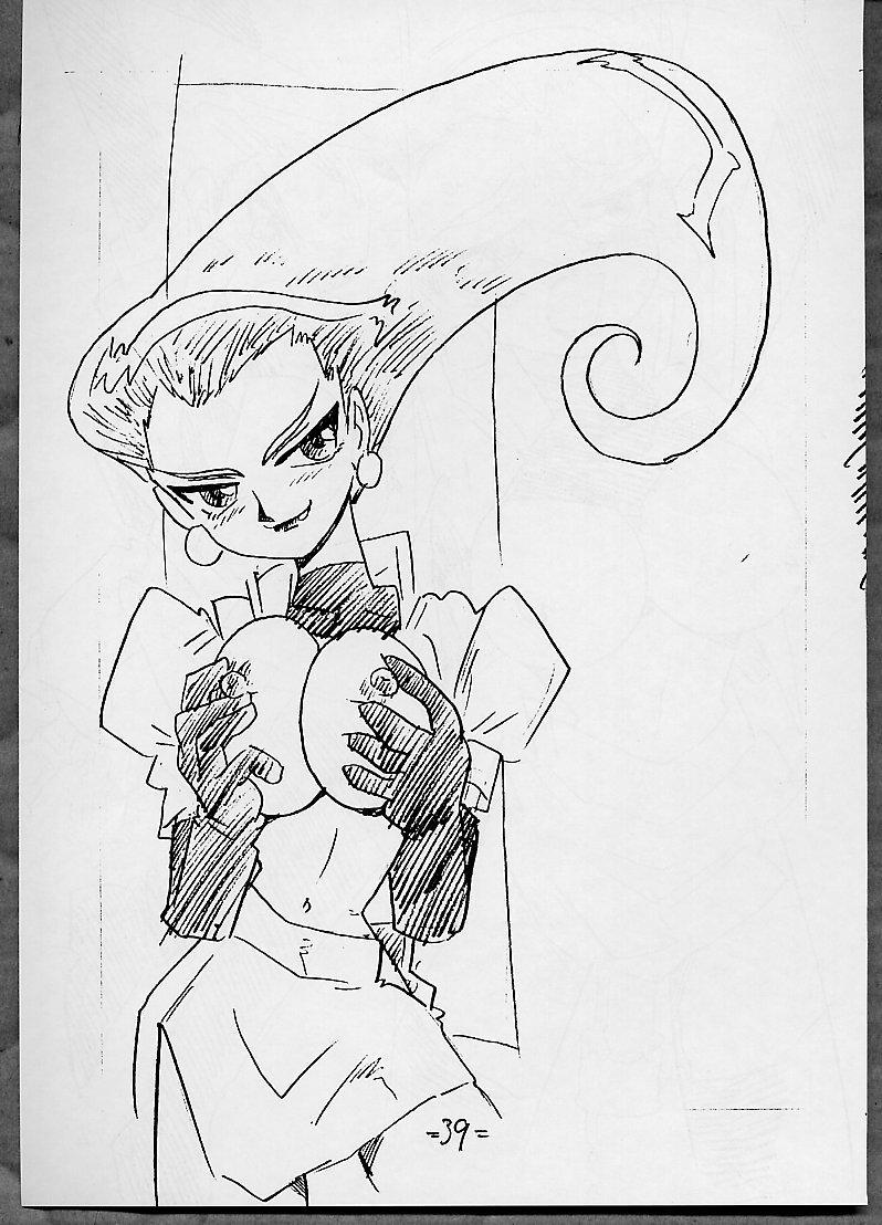 壊れたガラスを通して+ PLUS