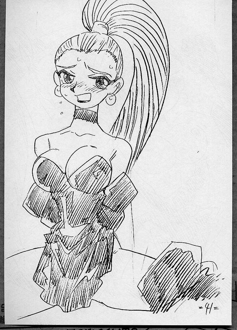 壊れたガラスを通して+ PLUS