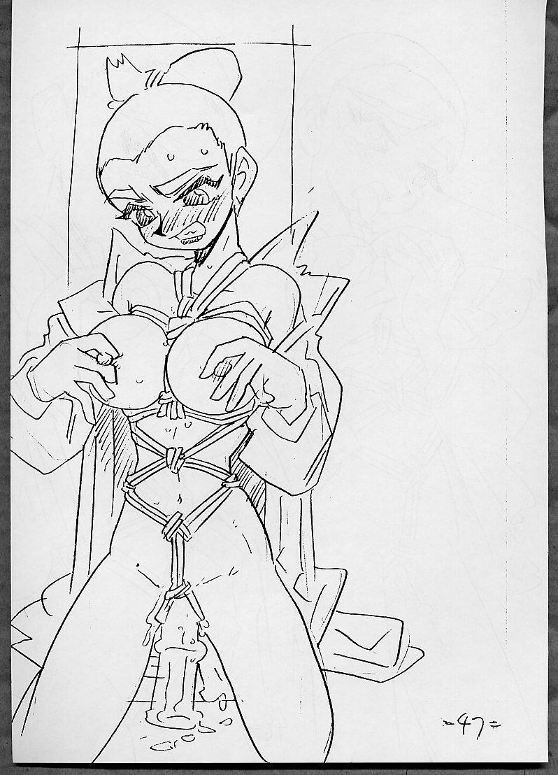 壊れたガラスを通して+ PLUS