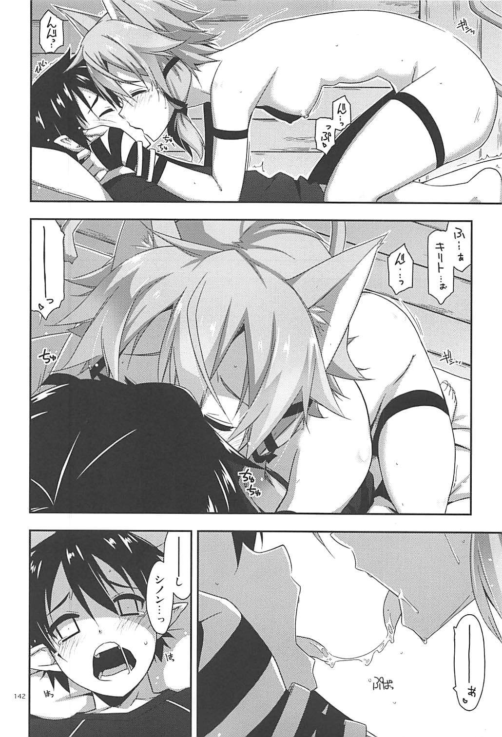 凛々コード海上リレキ