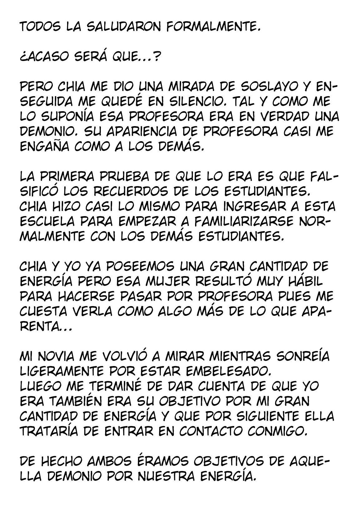 せいそな戦記とこうきなまおおしくちょうきょう！ Ch。 0-2
