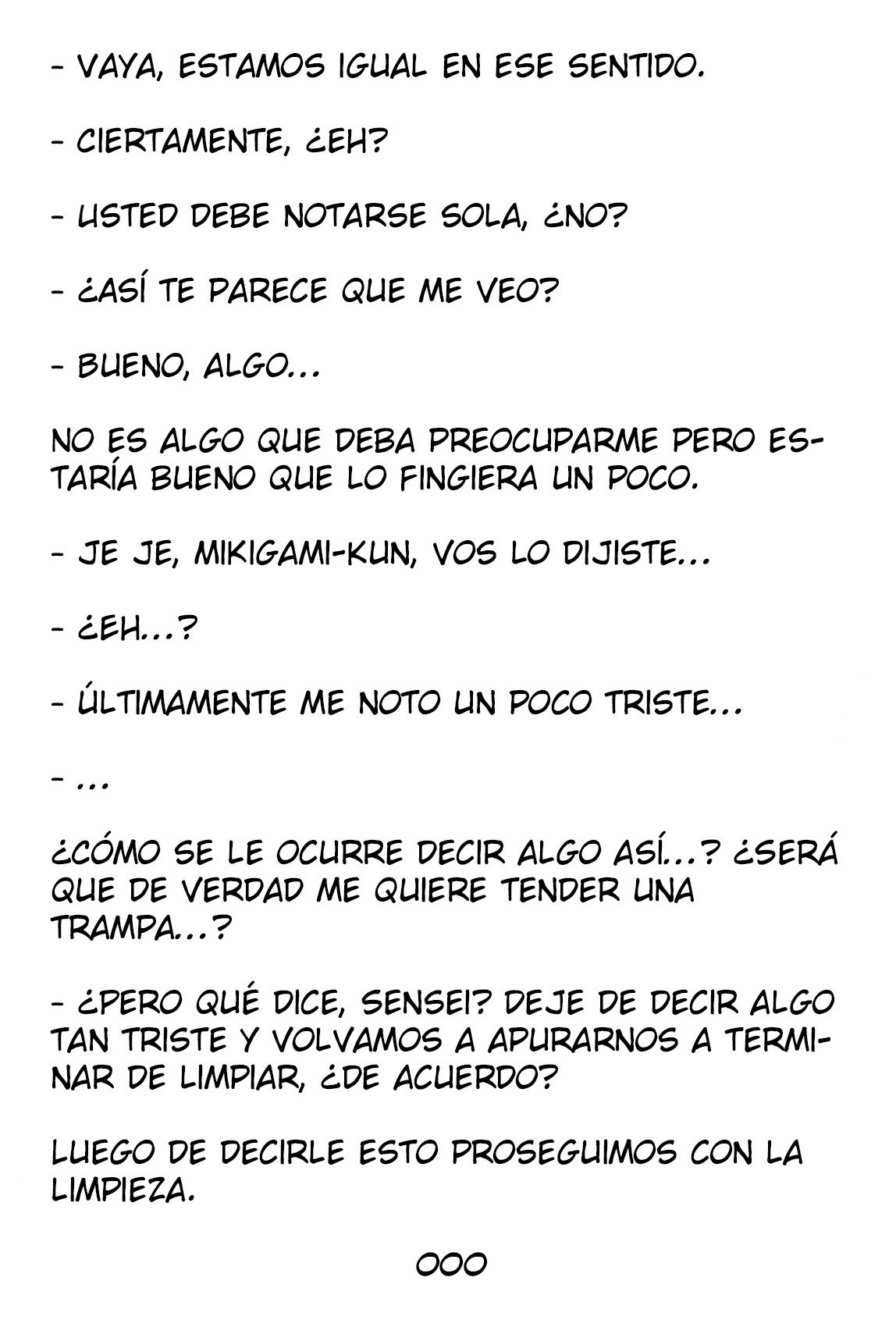 せいそな戦記とこうきなまおおしくちょうきょう！ Ch。 0-2