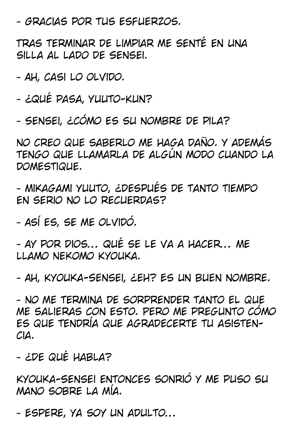 せいそな戦記とこうきなまおおしくちょうきょう！ Ch。 0-2