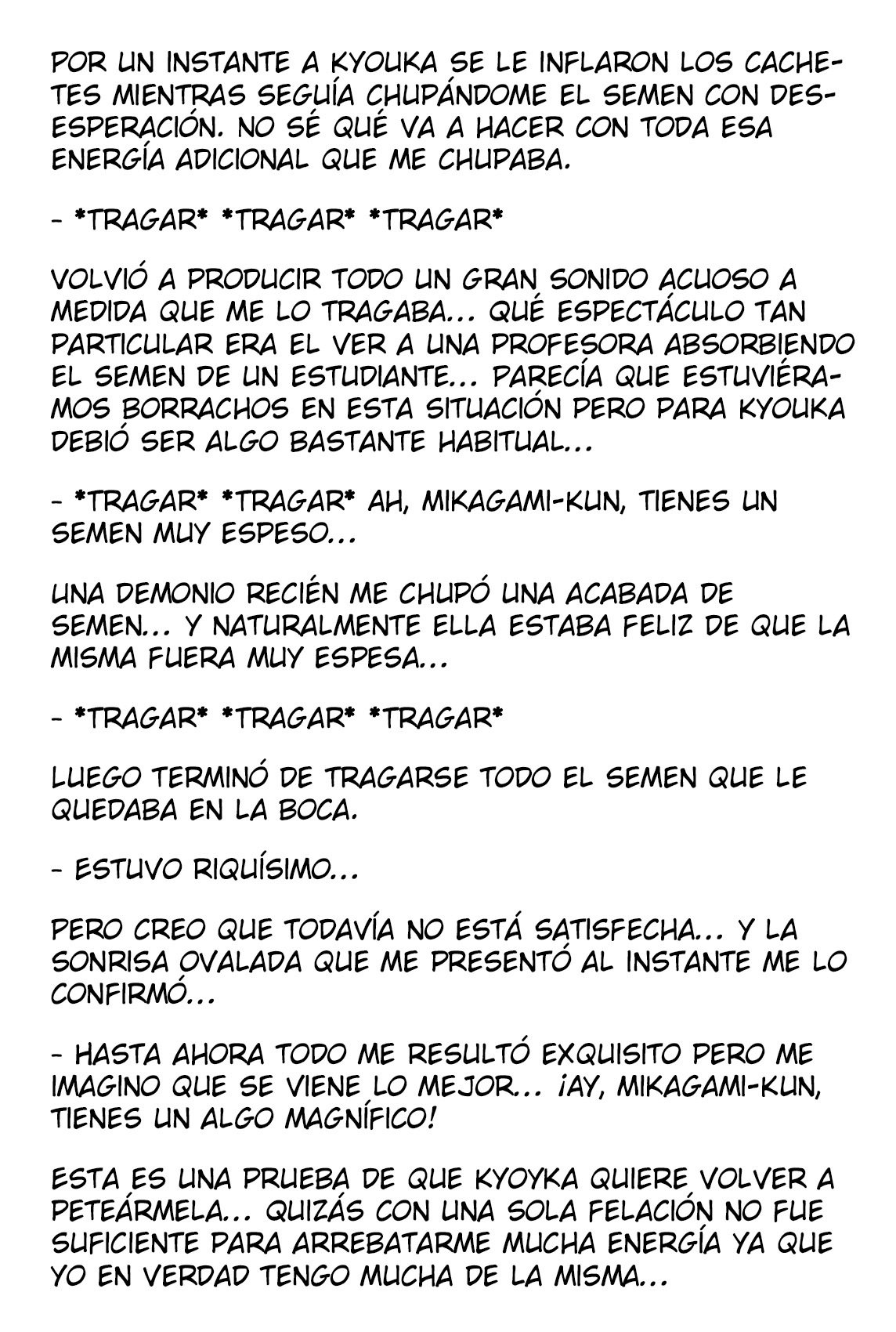 せいそな戦記とこうきなまおおしくちょうきょう！ Ch。 0-2
