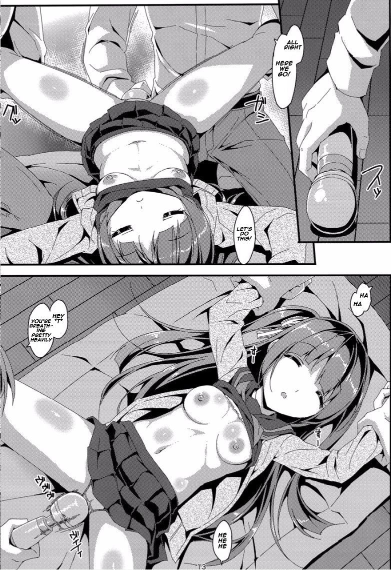 でんまんにじゅうよじ〜若菜善ペン〜