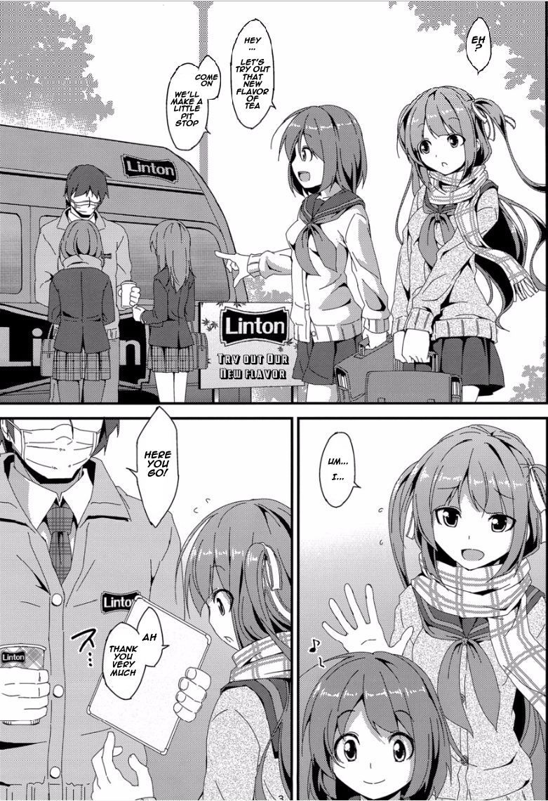 でんまんにじゅうよじ〜若菜善ペン〜