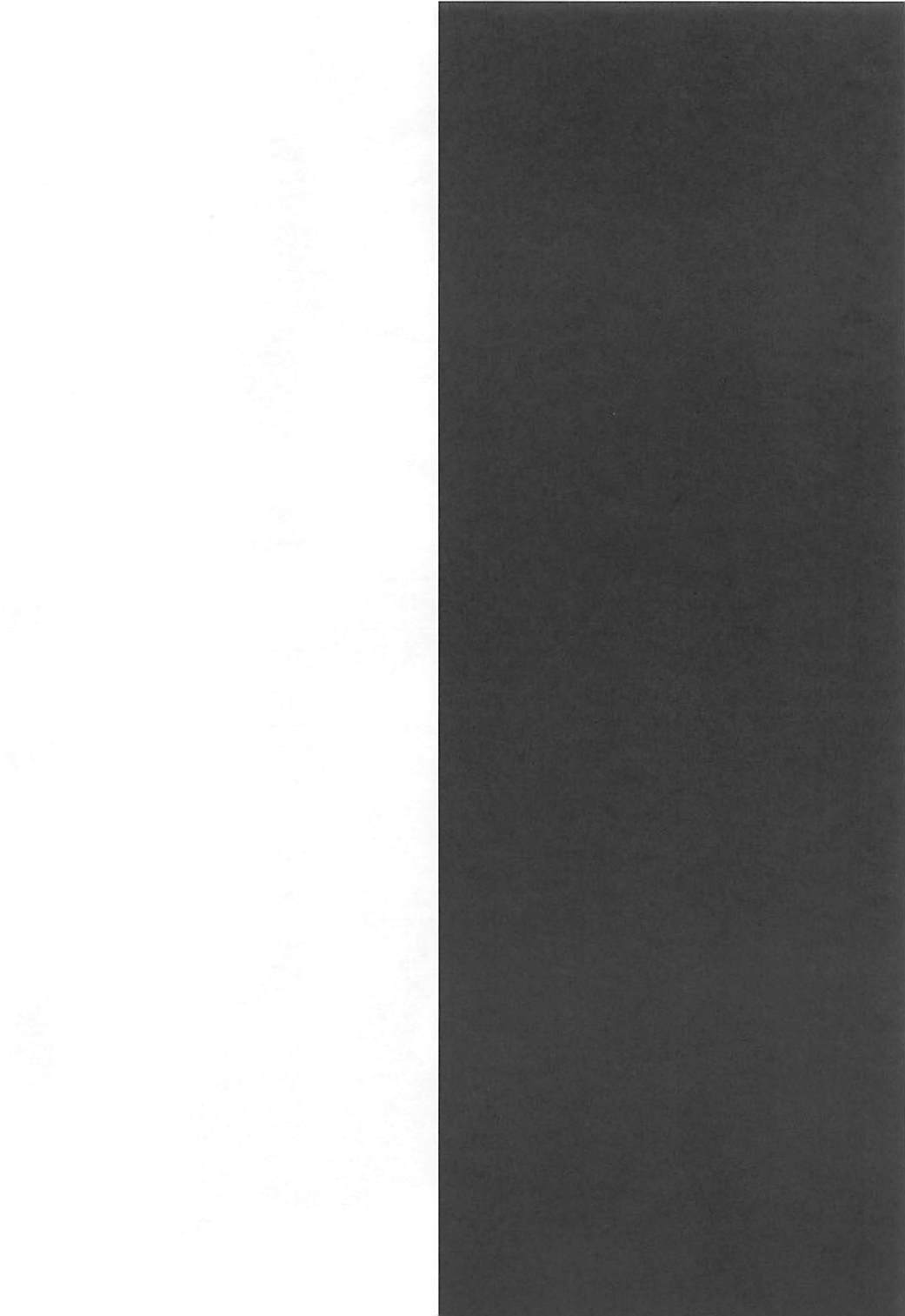 サラトガちゃんとアソボ！