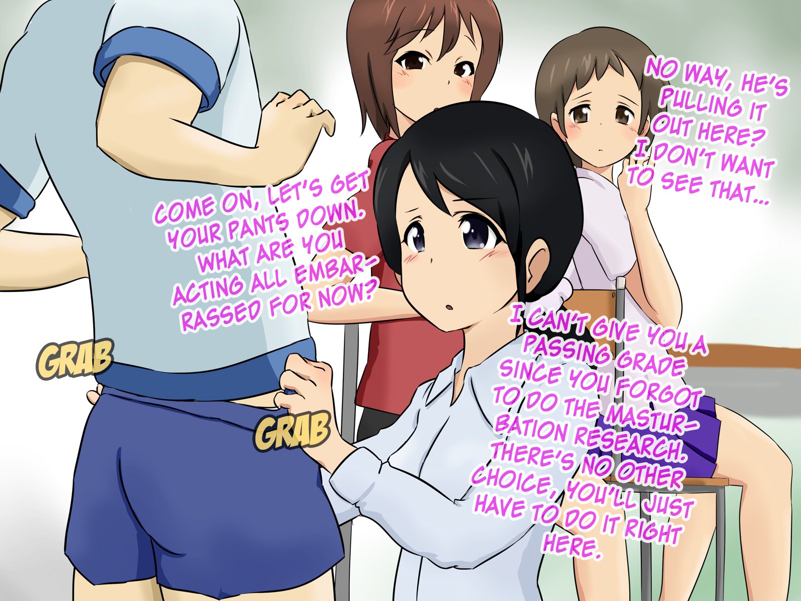 じゅうけんきゅうでおちんちんをしらばられした|私達は私達の独立した研究のために陰茎を調べることにしました