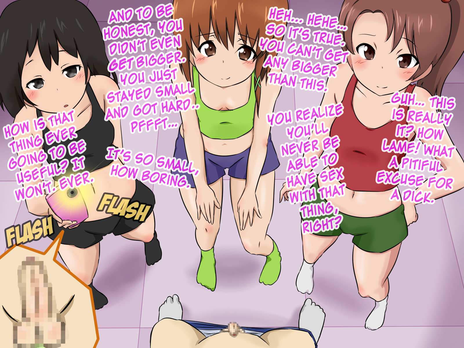 じゅうけんきゅうでおちんちんをしらばられした|私達は私達の独立した研究のために陰茎を調べることにしました