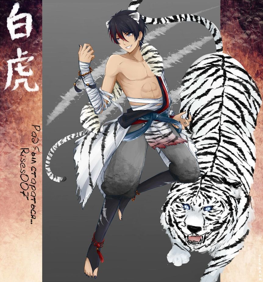 マヨナカにめがサメテ…|真夜中に目を覚ます