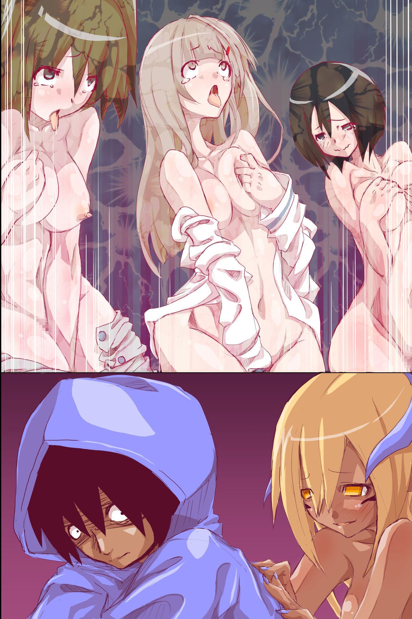 食州紫海されあやつられておちてく恩納太刀