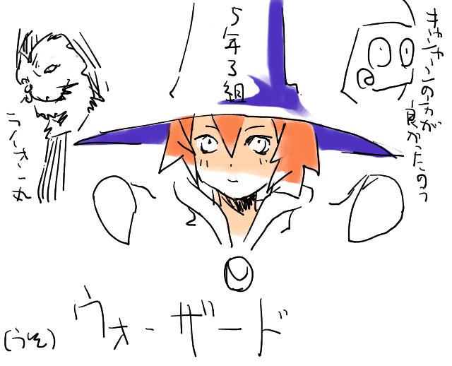 原田恭子CG-コレクションvol.1-夏へのトビラ