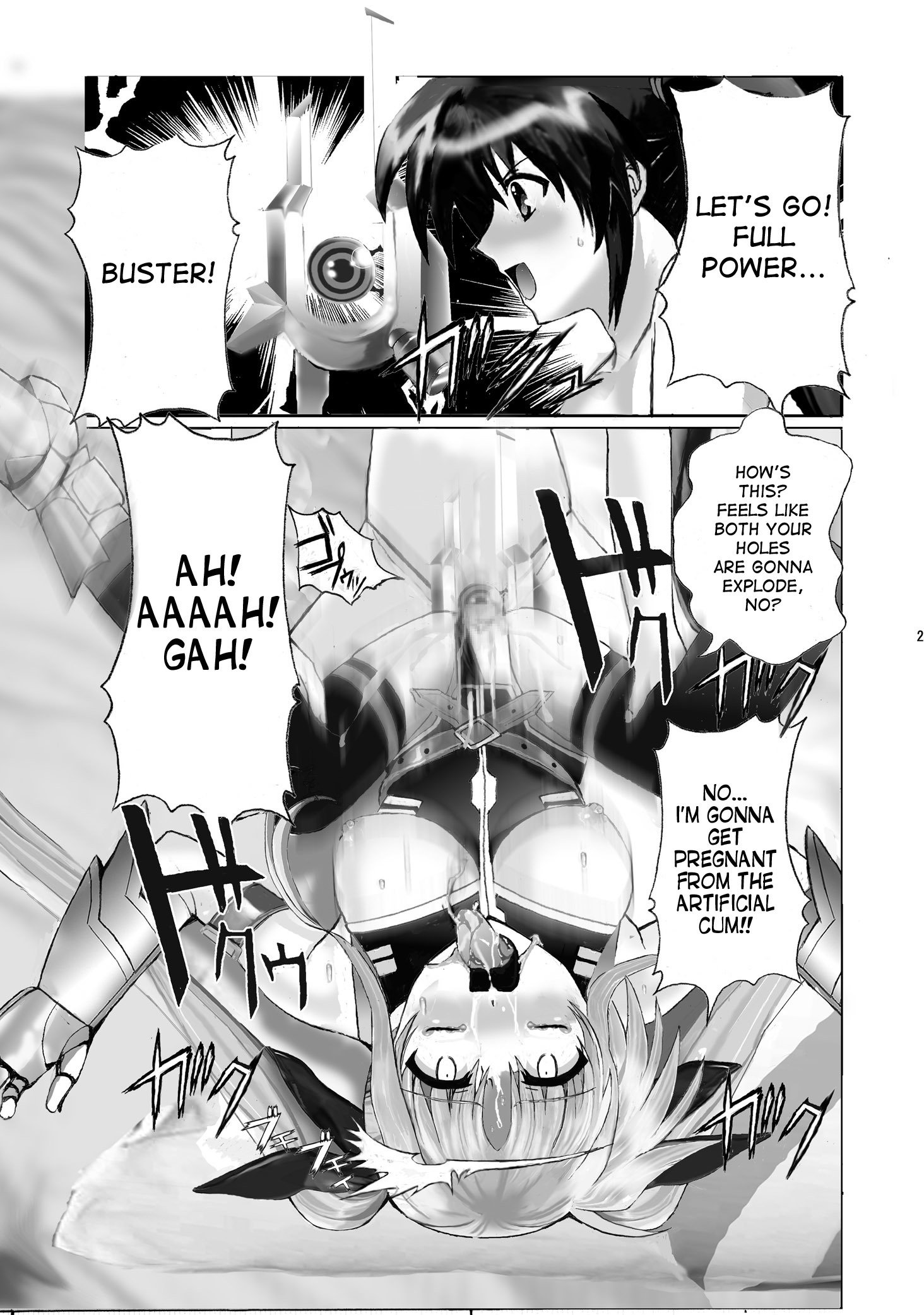 まほうしつむかんまぞれず運命サイミン長陽