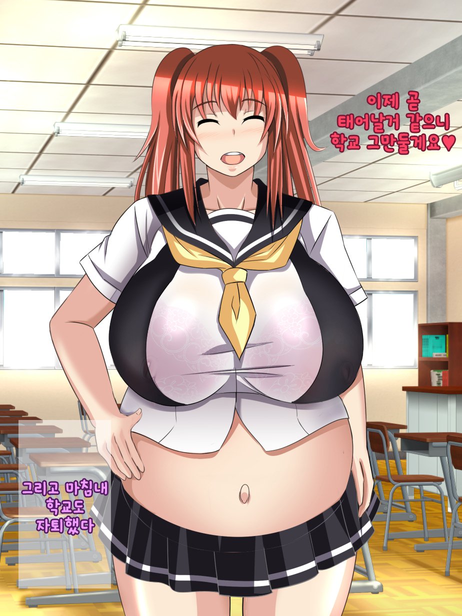 おやじの西近あいては鉱のポッチャリオサナナジミ