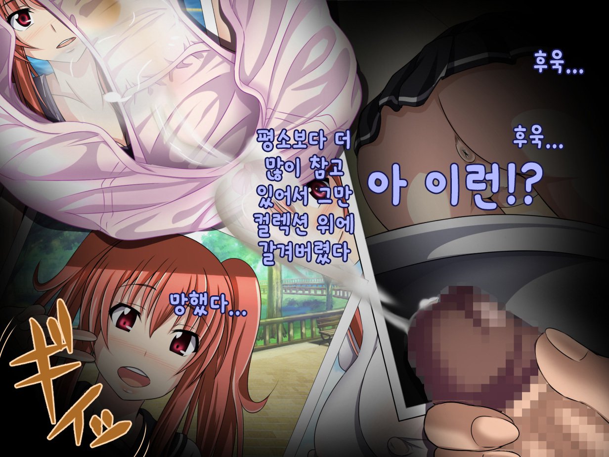 おやじの西近あいては鉱のポッチャリオサナナジミ