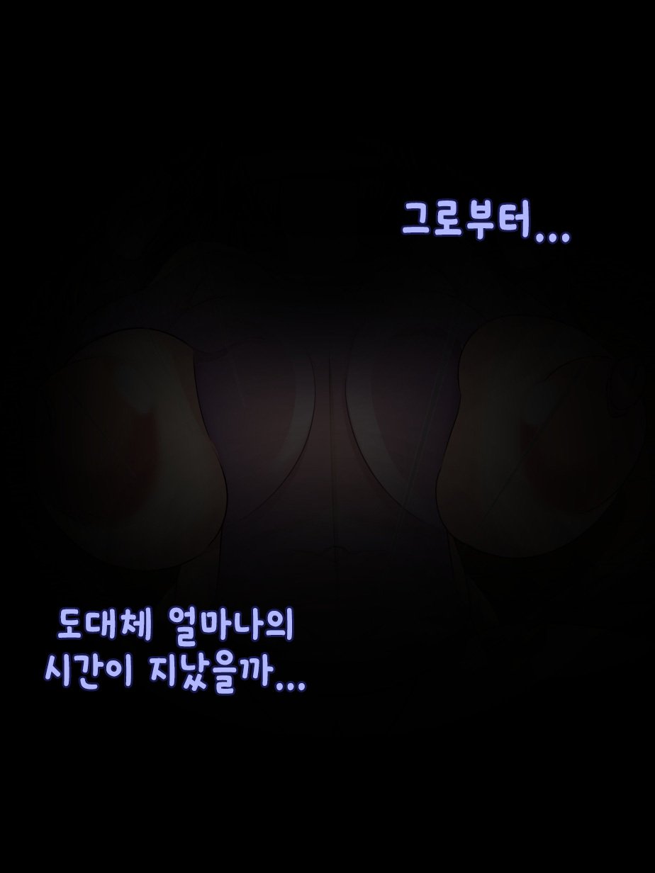 おやじの西近あいては鉱のポッチャリオサナナジミ