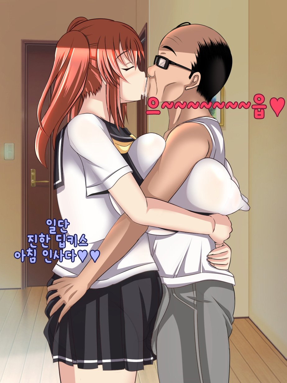 おやじの西近あいては鉱のポッチャリオサナナジミ