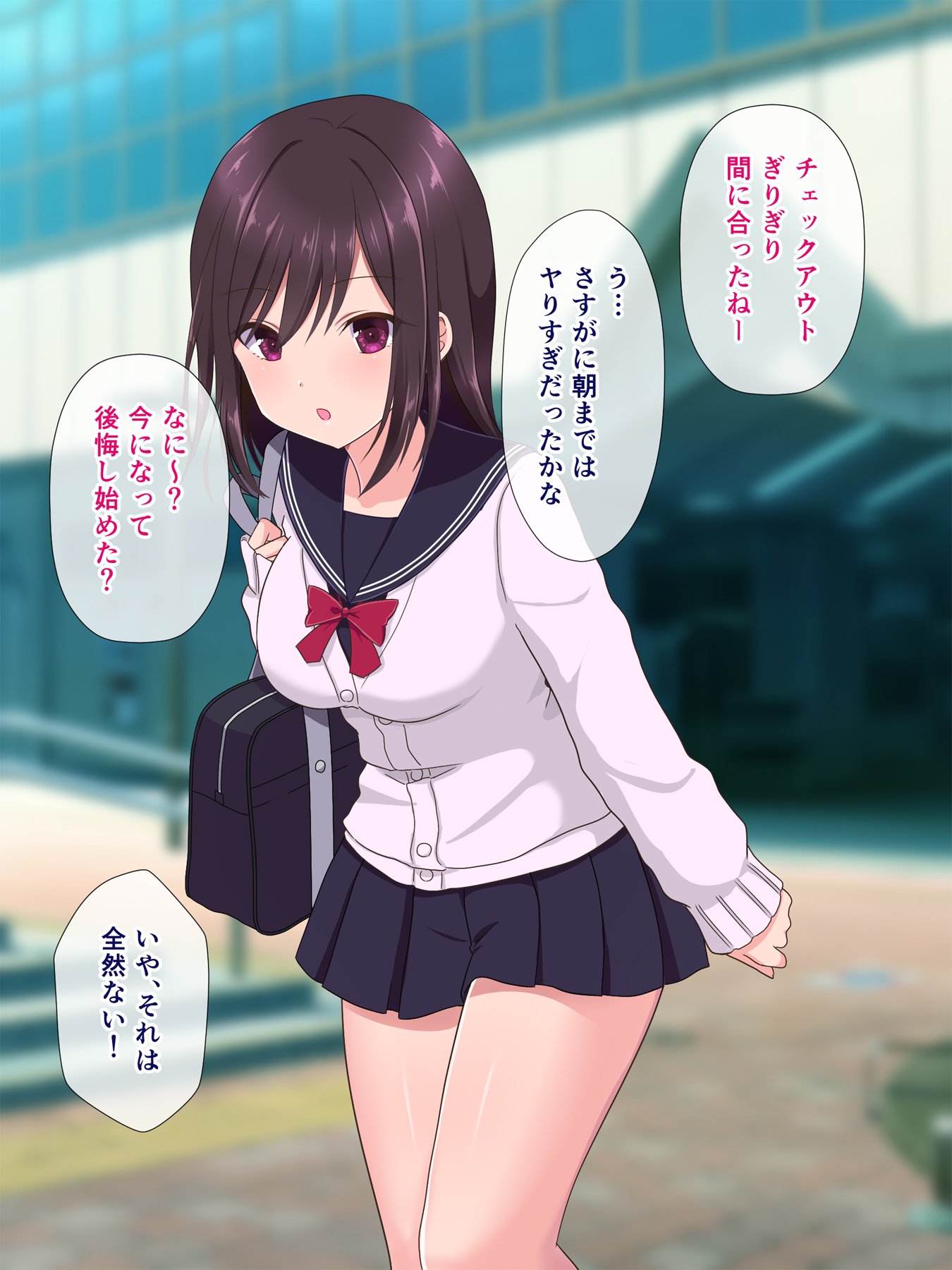 円光娘はおこずかいより王子さんが星くなっちゃた！？