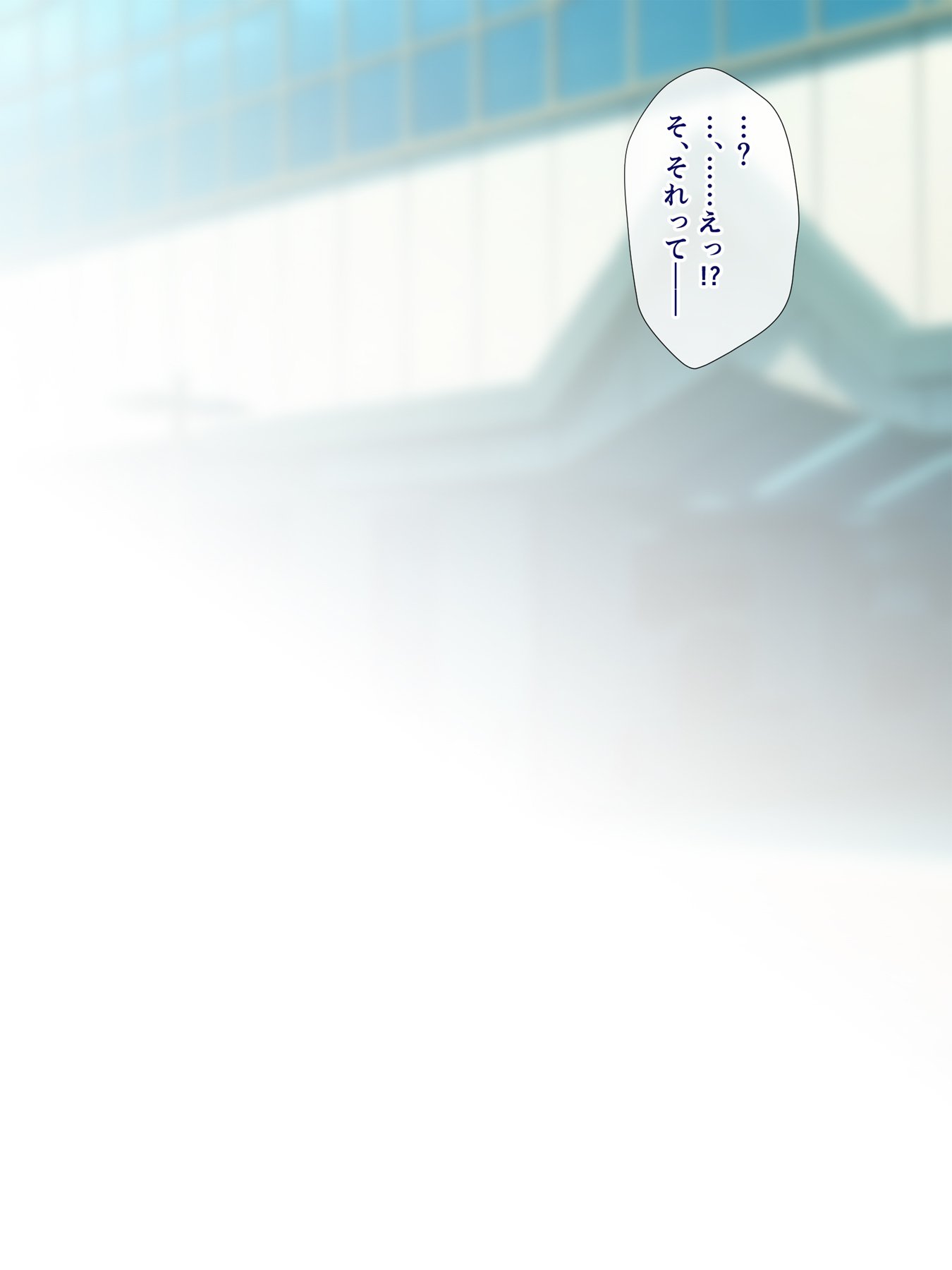 円光娘はおこずかいより王子さんが星くなっちゃた！？