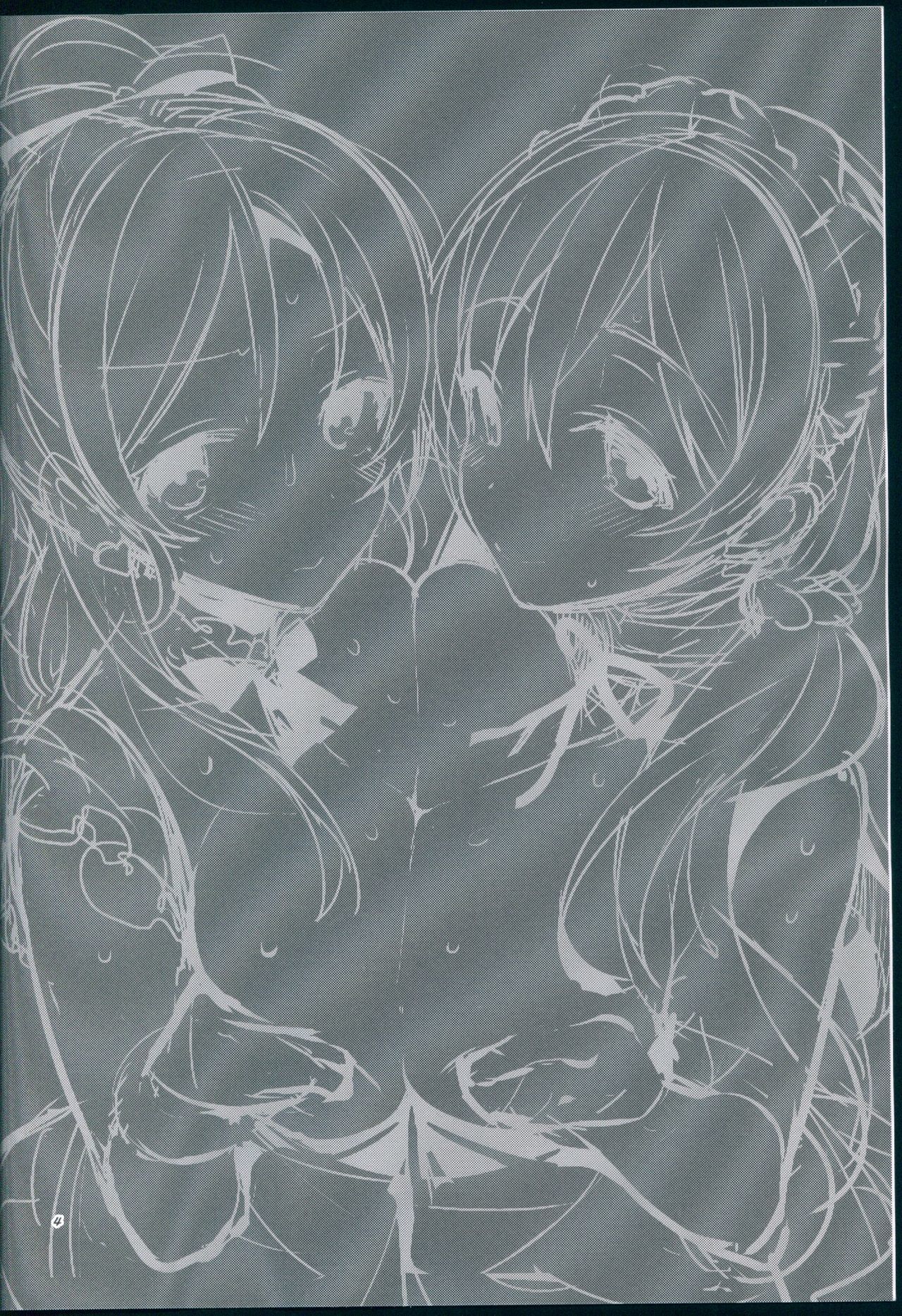 μ'sがむじょうけんですきに鳴だけの本