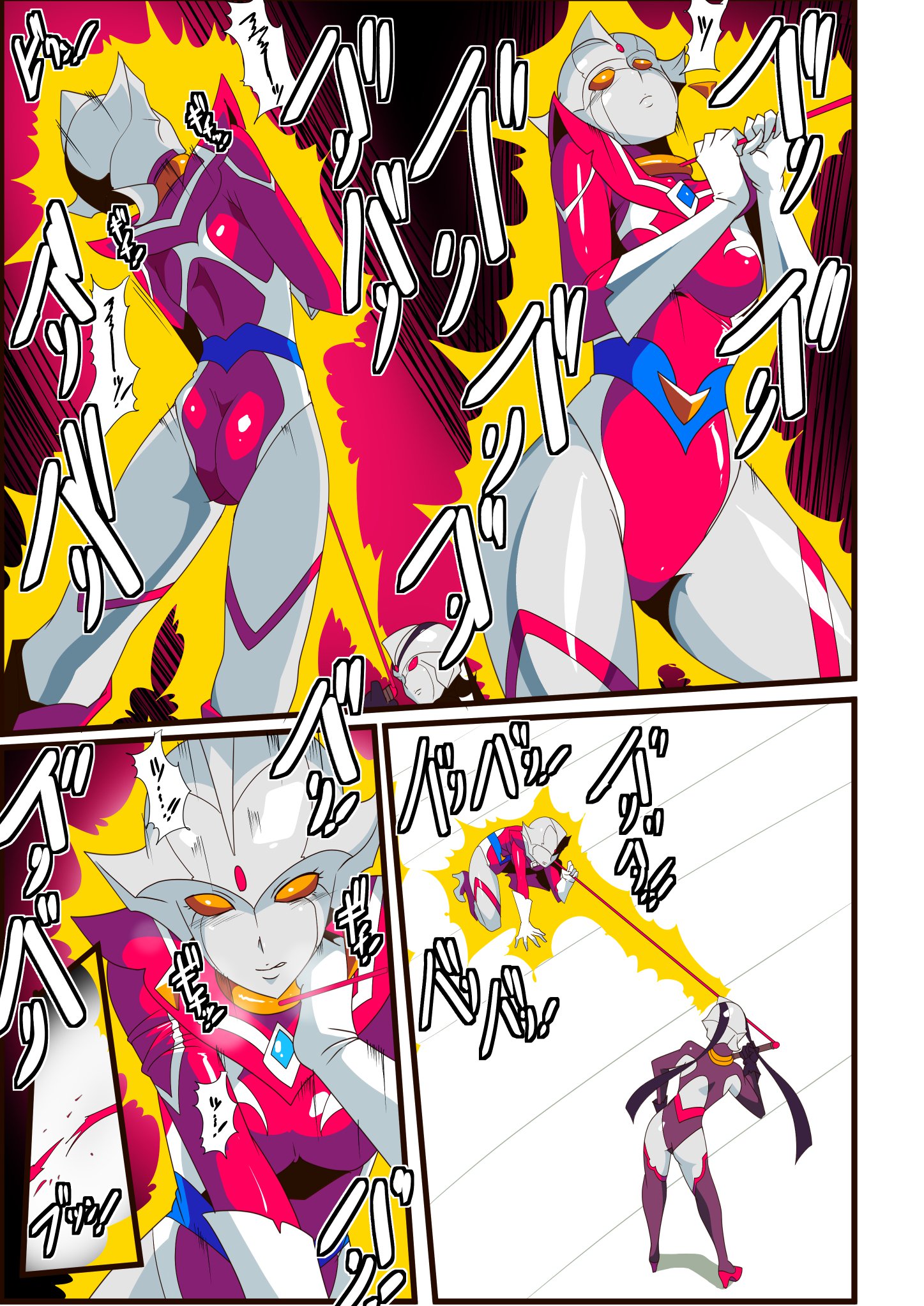 銀河のめがみネティスVI