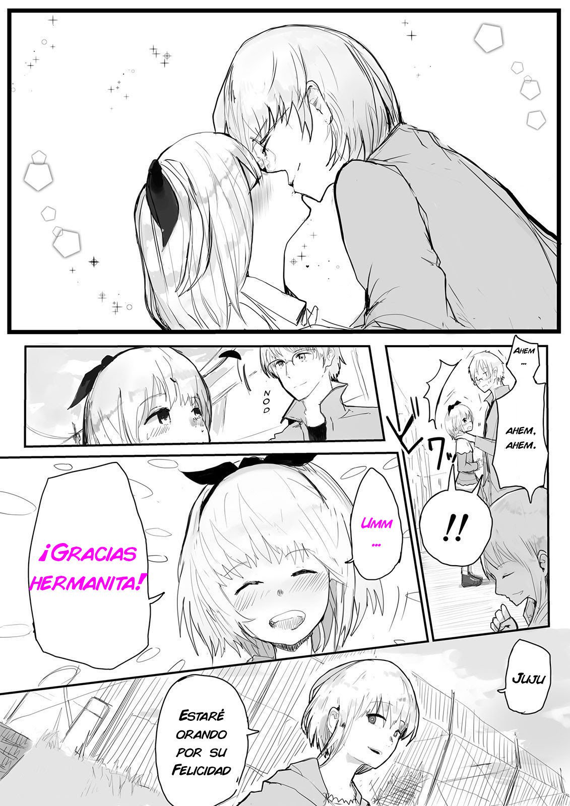 ディアデロストントス