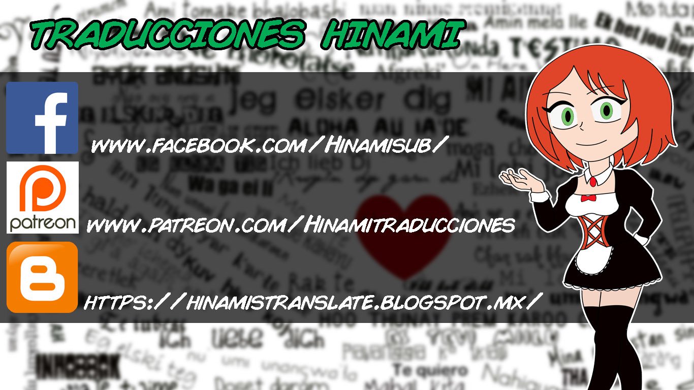 ディアデロストントス