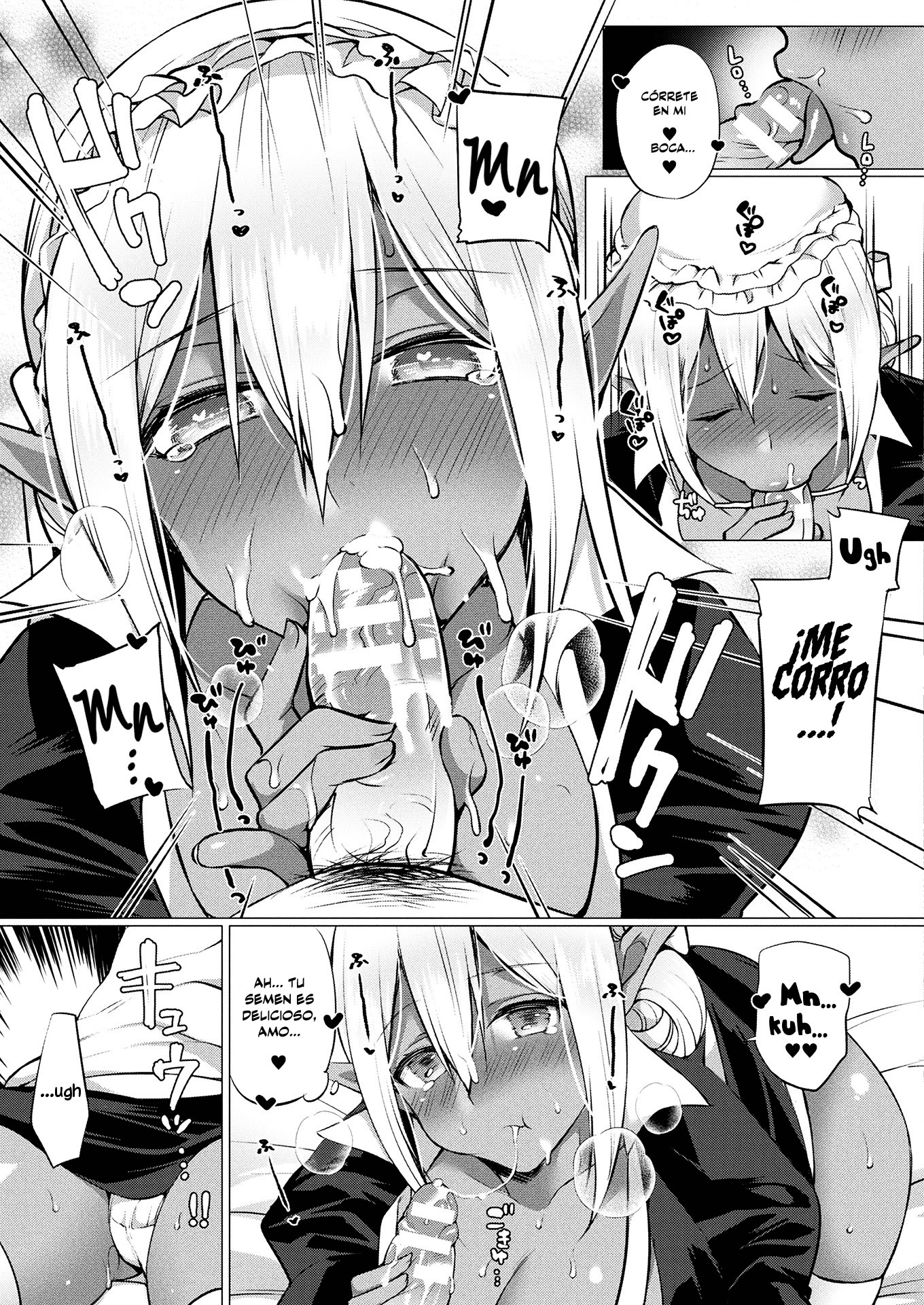 ダークエルフの恋物語| Historia de amor de una elfa oscura