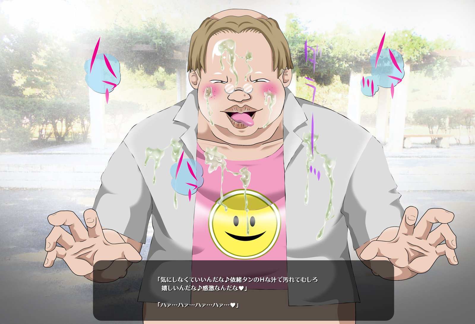 ひょういちょうきょうぜったいれいじ