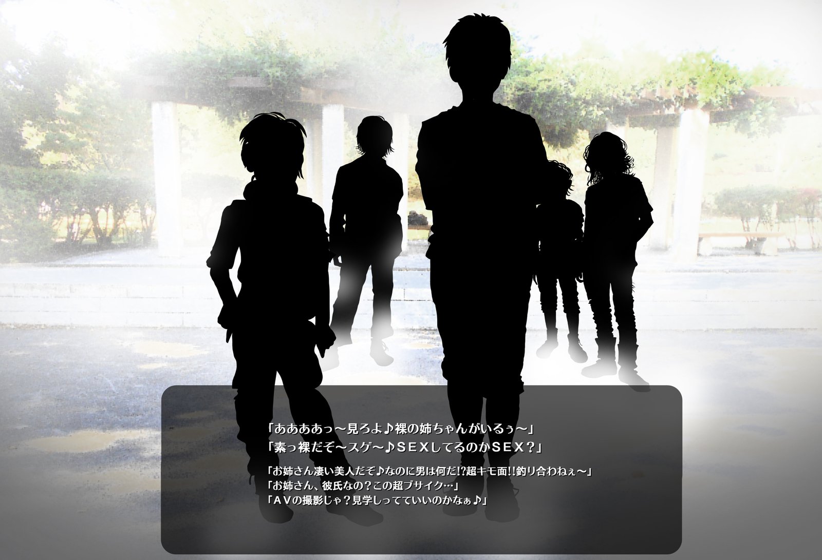 ひょういちょうきょうぜったいれいじ