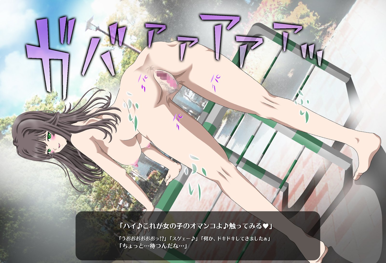 ひょういちょうきょうぜったいれいじ