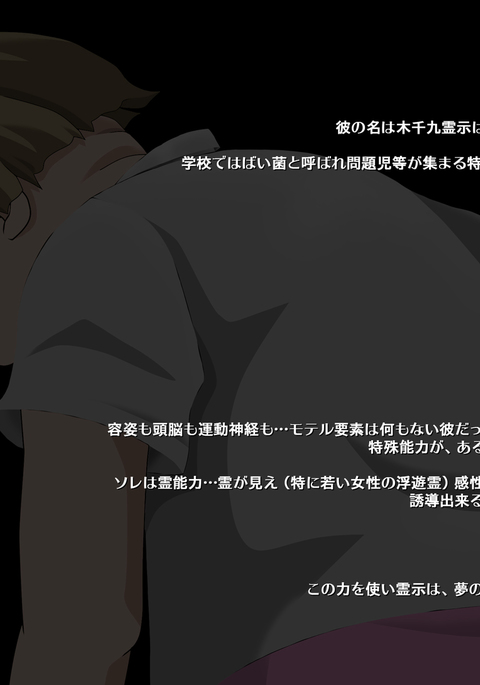 ひょういちょうきょうぜったいれいじ